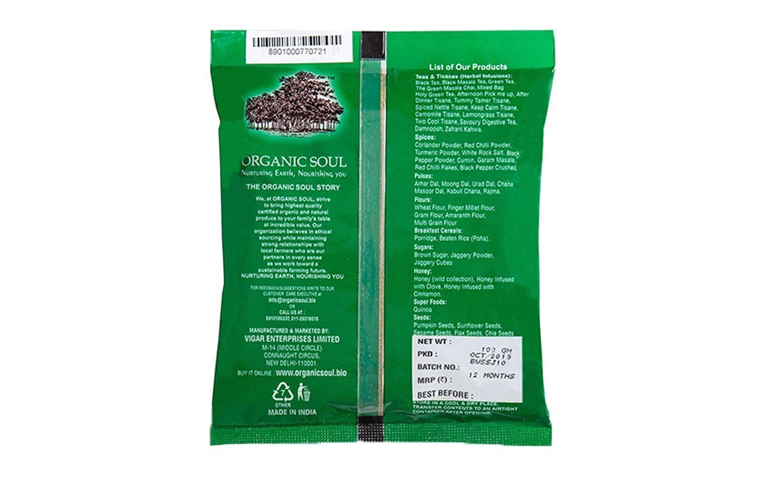 Organic Soul Organic Black Pepper Whole    Pack  100 grams